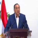 انشاء البنية التحتية المناسبة لتعزيز القطاع الصناعي