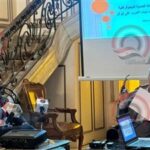 انطلاق فعاليات المؤتمر الاقتصادي الثاني لمناقشة تداعيات الحرب على إيران وتأثيراتها على الاقتصاد المصري