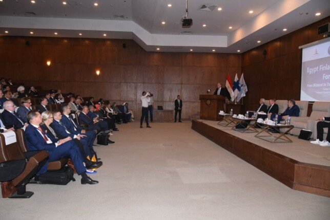 انطلاق فعاليات ملتقى الأعمال المصري الفنلندي بمقر الاتحاد العام للغرف التجارية