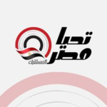 انقسام إيراني بين الحرس الثوري والخارجية حول الجدوى من مفاوضات ترامب