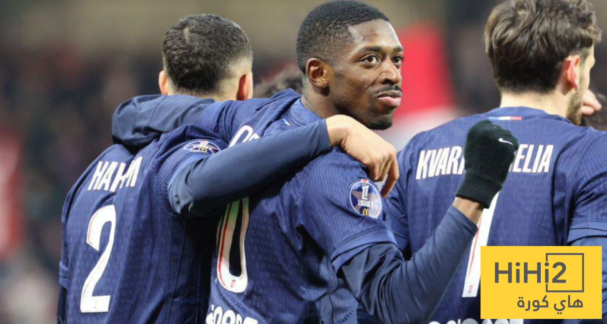 باريس كامل العدد أمام بايرن ميونخ