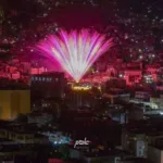 بالتفاصيل.. قرار حكومي ينهي أزمة مدارس النبراس وتعليم غداً الاثنين.