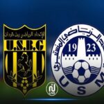 بث مباشر.. شاهد مباراة اتحاد بن قردان والاتحاد المنستيري في الدوري التونسي