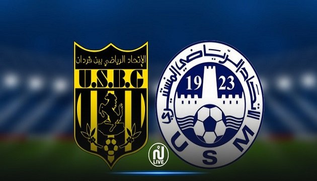 بث مباشر.. شاهد مباراة اتحاد بن قردان والاتحاد المنستيري في الدوري التونسي