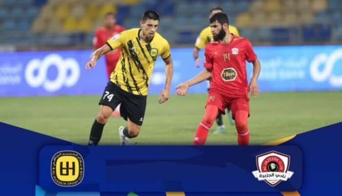 بث مباشر.. شاهد مباراة الحسين إربد والجزيرة في ربع نهائي كأس الأردن