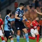 بث مباشر مباراة الأهلي وبيراميدز
