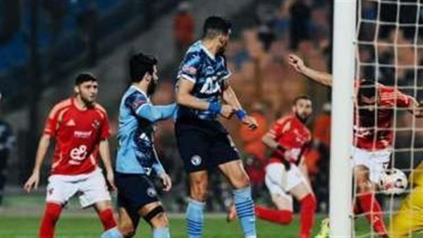 بث مباشر مباراة الأهلي وبيراميدز