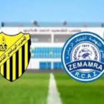 بث مباشر.. مشاهدة مباراة نهضة الزمامرة والمغرب الفاسي في الدوري المغربي