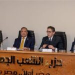 بحضور الهيئة البرلمانية.. حزب الشعب الجمهوري ينظم جلسة حوارية لبحث قانون الأحوال الشخصية وطرح رؤى متوازنة لدعم استقرار الأسرة