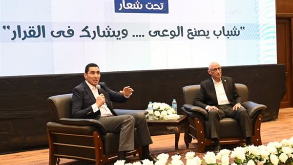 بحضور وزير الرياضة.. لقاء موسع بسيناء يعزز مشاركة الشباب في صنع القرار