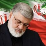 بدء عملية توثيق الجرائم الصهيونية والأمريكية في إيران