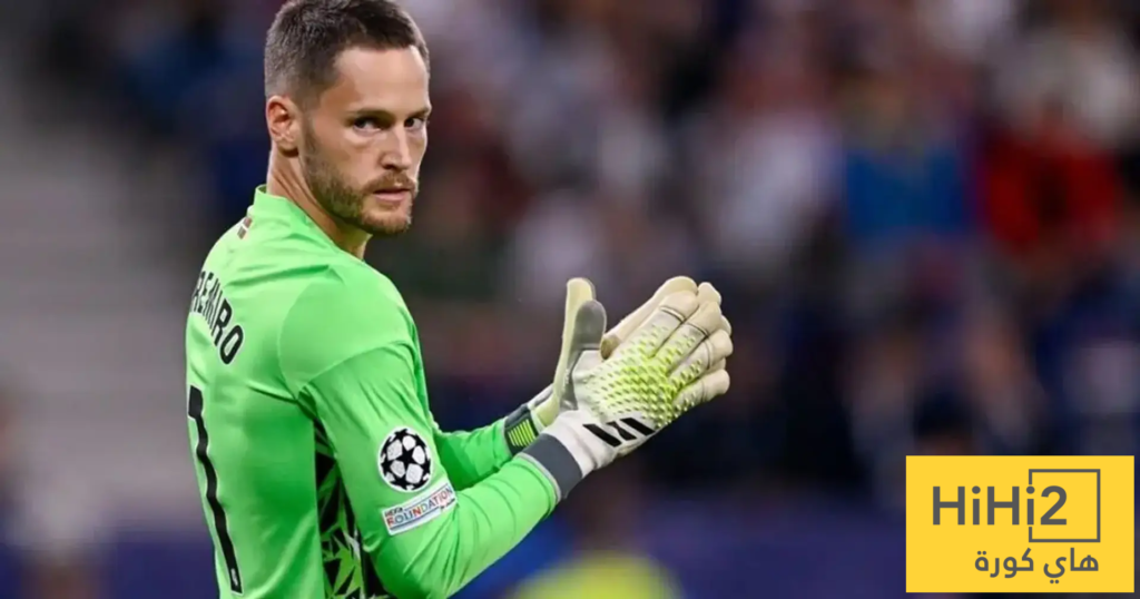 برشلونة يستهدف حارس سوسيداد - هاي كورة