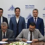 بروتوكول تعاون بين جامعة بنها ومديرية الشئون الصحية بمطروح