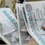 بشرى سارة.. إزاي تستعلم وتصرف 1500 جنيه لكل عامل بمناسبة عيد العمال