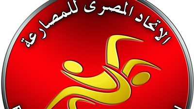 بطولة إفريقيا للمصارعة بالإسكندرية تشهد مشاركة 28 دولة