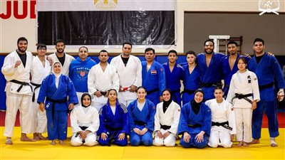بعثة منتخب مصر للجودو تغادر إلى نيروبي لخوض بطولة إفريقيا للكبار