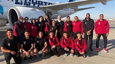 بعثة منتخب مصر للشباب والشابات في ألعاب القوى تصل تونس للمنافسة العربية 2026