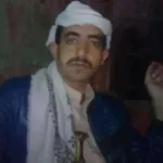 بعد 5 أشهر من إعدام ”إبراهيم شريم”.. رفض وتساؤلات تعطل نظر الاستئناف بصنعاء