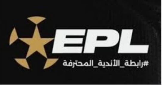 بعد الجدل حول شكل الدوري.. رابطة الأندية ترفض التغيير وتؤكد استمرار النظام الحالي