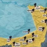 بعد المنطقة الصفراء... اليونيفيل في لبنان تحت الفصل السابع