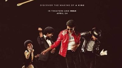 بعد تصدره التريند.. التفاصيل الكاملة لـ فيلم مايكل