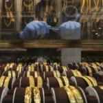 بعد يومين من النزيف.. الذهب يرتفع بنسبة 0.7% والفضة تقفز فوق 77 دولاراً