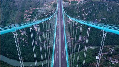 «بـ626.01 متراً».. جسر «هواجيانغ جراند كانيون» بالصين يدخل موسوعة «جينيس» كأعلى جسر في العالم