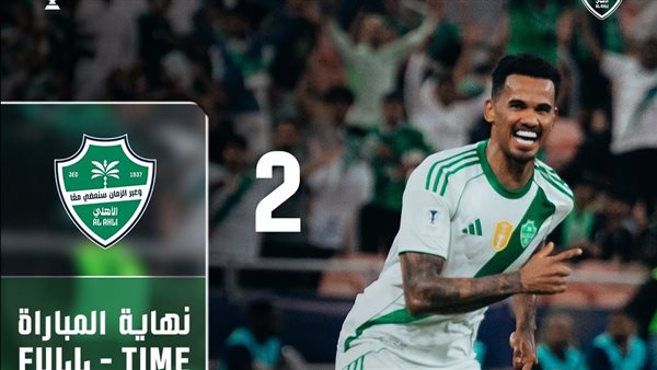 بقيادة محرز.. الأهلي السعودي يحجز مقعده في نهائي دوري أبطال آسيا للنخبة