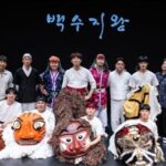 «بمشاركة رقصة الأسد لأول مرة».. انطلاق أسبوع الثقافة الكورية بالقاهرة