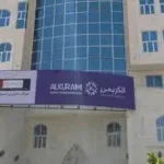 بنك الكريمي يرفع سقف المصارفة اليومي عبر ”كريمي جوال” إلى 1000 ريال