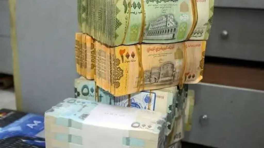 : بنك عدن الإسلامي يعلن إيداع رواتب أبريل 2026 لموظفي النقل البري والتأمينات بالضالع