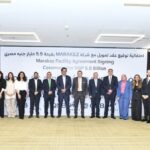 بنك قطر الوطني– مصر يمول مراكز بـ5.5 مليار جنيه لتنفيذ مشروع ديستريكت 5