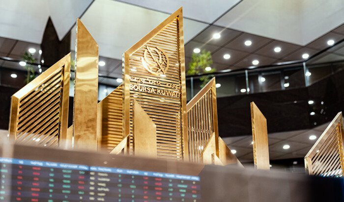 بورصة الكويت تغلق تعاملات الإثنين على انخفاض مؤشرها العام 8.25 نقطة