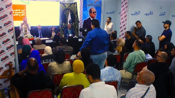 بولاق الدكرور تفتح ملف الأسرة.. حوار مجتمعي موسع لحزب العدل حول قانون الأحوال الشخصية