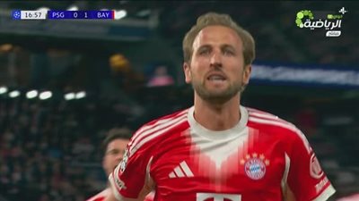 بي اس جي ضد البايرن.. هاري كين يسجل الهدف الأول لـ بايرن ميونخ في مرمى باريس سان جيرمان بدوري أبطال أوروبا