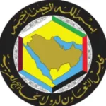 بيان قوي للأمين العام لمجلس التعاون الخليجي بعد ”قمة استثنائية” للقادة في جدة