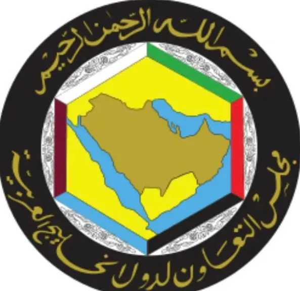 بيان قوي للأمين العام لمجلس التعاون الخليجي بعد ”قمة استثنائية” للقادة في جدة