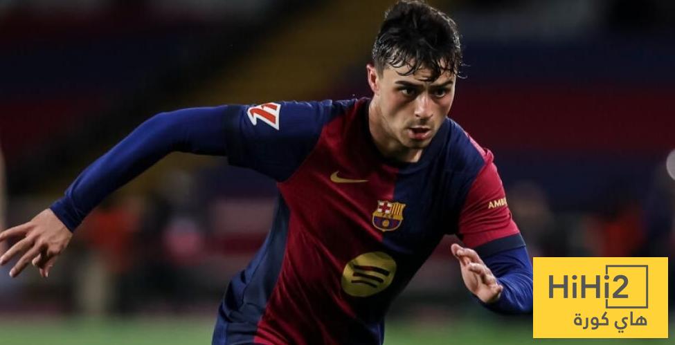 بيدري مستنزف ..! - هاي كورة