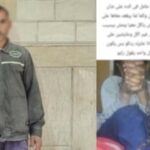 بيرجع متأخر.. ضبط مزارع قيد طفله بسلسلة حديدية لمنعه من الخروج في الشرقية