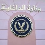 بين التربية والإهمال: مسؤولية الأسرة في حماية الأبناء من الانحراف