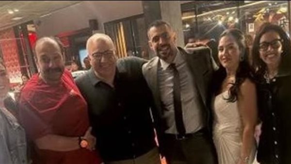 بيومي فؤاد ومحمد ثروت وأيتن عامر في خطوبة وليد الحلفاوي