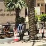 تأجيل محاكمة المتهم بإشعال النيران في عمه بالمنوفية لدور مايو