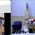 تأخر في دفع الإيجار.. ضبط المتهم بسرقة متعلقات زميله في السكن بأسيوط