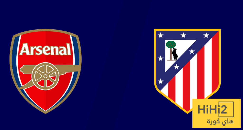تاريخ مواجهات أرسنال وأتليتكو مدريد