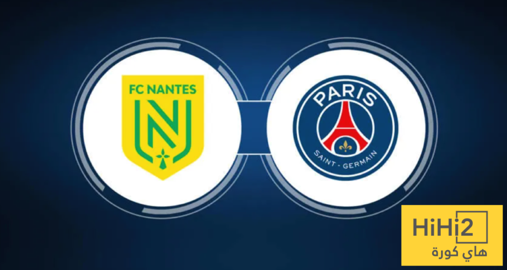تاريخ مواجهات باريس سان جيرمان ونانت في الدوري الفرنسي