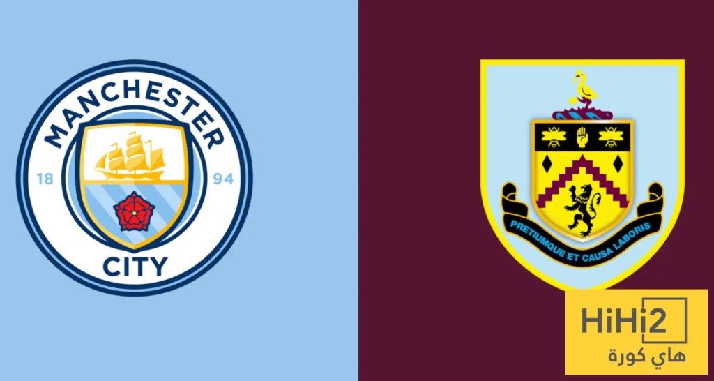 تاريخ مواجهات مانشستر سيتي وبيرنلي في الدوري الإنجليزي