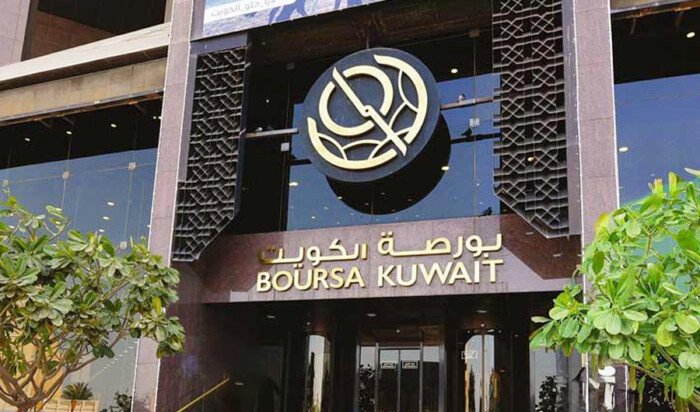 تباين مؤشرات بورصة الكويت في مستهل تعاملات اليوم الثلاثاء