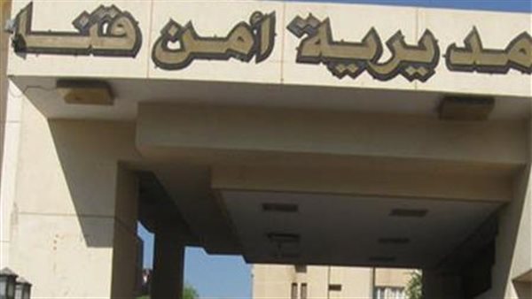 تجديد حبس المتهمة بذبح رضيعها انتقامًا من زوجها بقنا