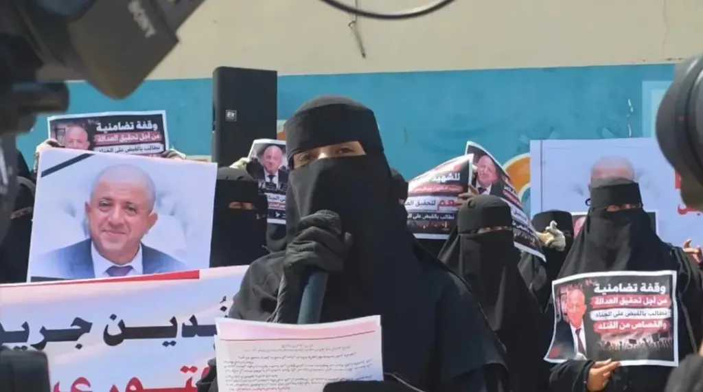 تحرك شعبي في عدن بشأن اغتيال التربوي ‘‘الشاعر’’ ورسائل حاسمة لمجلس القيادة الحكومة