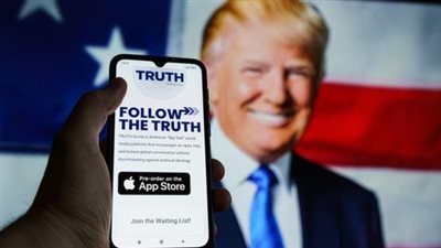 "ترامب ميديا" تعزل رئيسها التنفيذي بعد هبوط الأسهم.. وخسائر تتجاوز 6 مليارات دولار